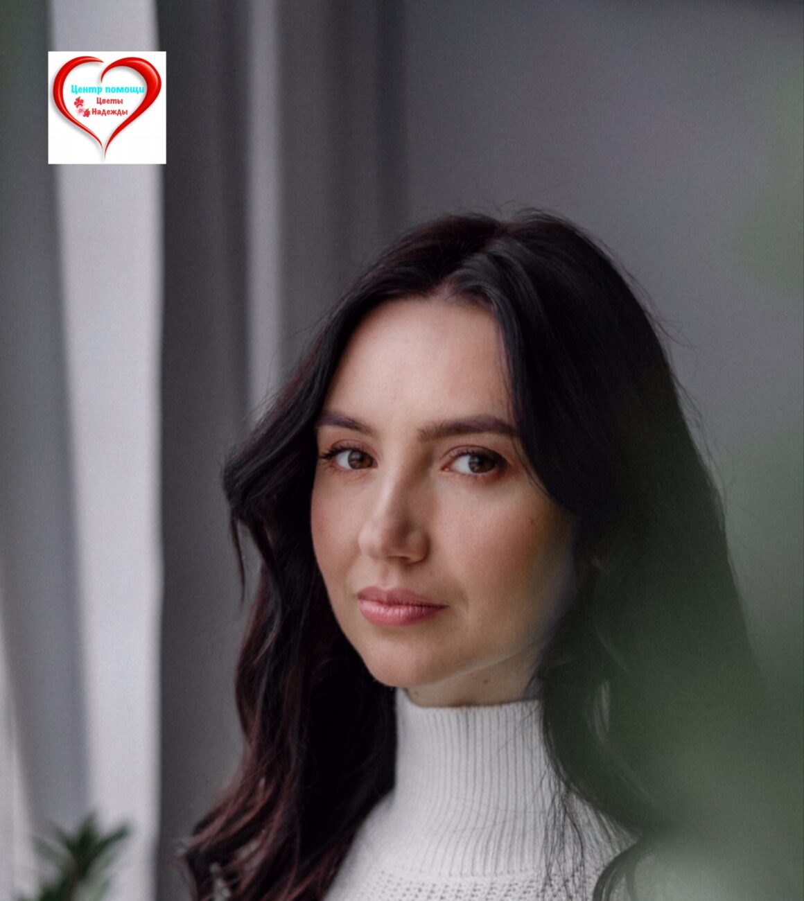 Срочно! Спасаем Яну вместе!